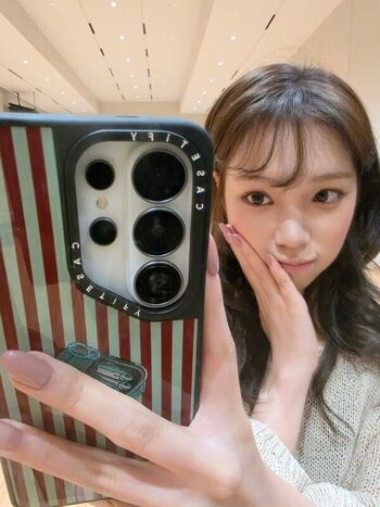 Kim chaewon leaked private photo uncensored HD quality