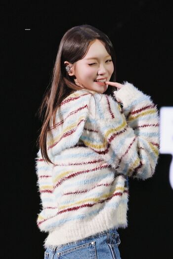 Kim chaewon  page leaked private photo uncensored HD quality