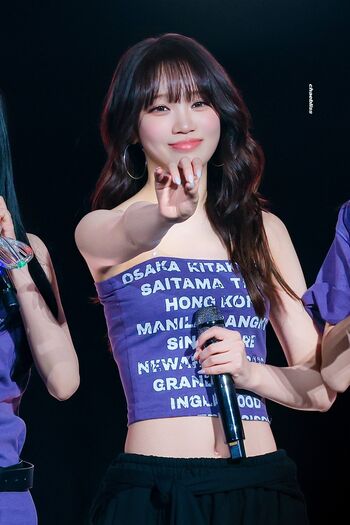 Kim chaewon  page leaked private photo uncensored HD quality