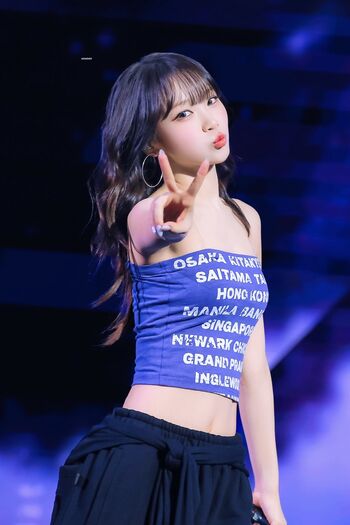 Kim chaewon  page leaked private photo uncensored HD quality