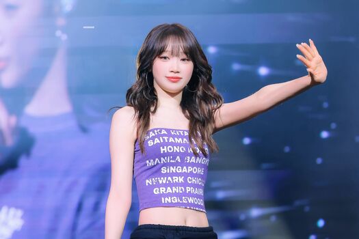 Kim chaewon  page leaked private photo uncensored HD quality