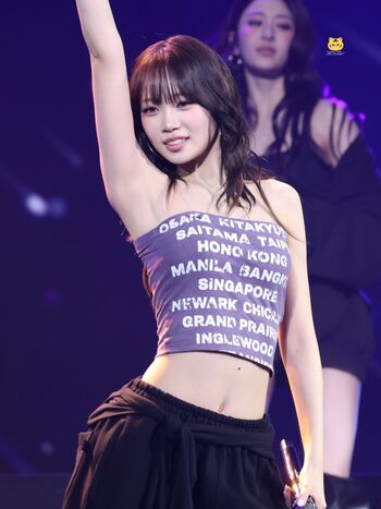 Kim chaewon  page leaked private photo uncensored HD quality