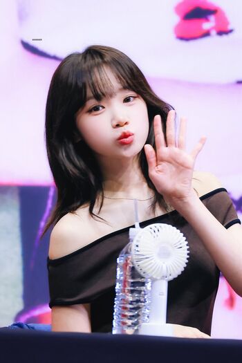 Kim chaewon  page leaked private photo uncensored HD quality