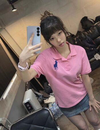 Kim chaewon  page leaked private photo uncensored HD quality