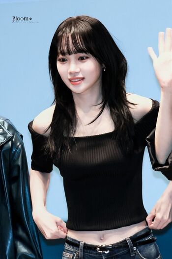 Kim chaewon  page leaked private photo uncensored HD quality