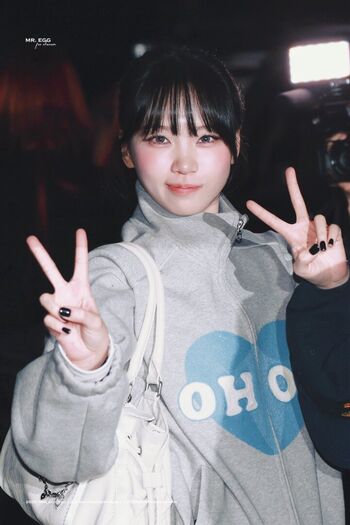 Kim chaewon  page leaked private photo uncensored HD quality