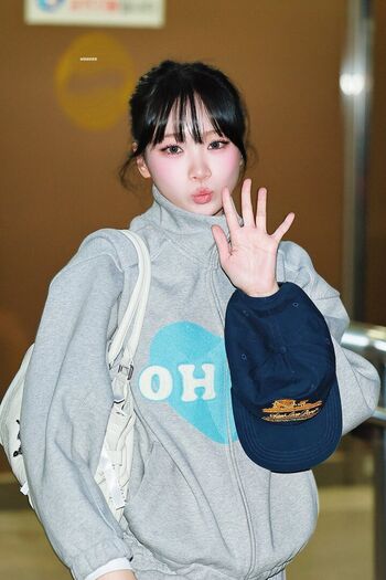 Kim chaewon  page leaked private photo uncensored HD quality