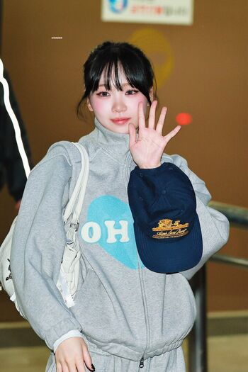 Kim chaewon  page leaked private photo uncensored HD quality