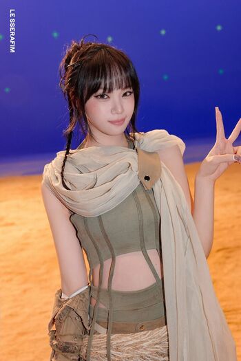 Kim chaewon  page leaked private photo uncensored HD quality