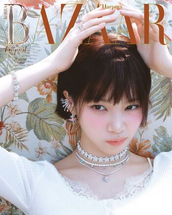 Kim chaewon leaked private photo uncensored HD quality