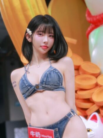 Kim yu leaked private photo uncensored HD quality