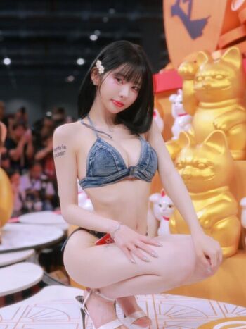 Kim yu leaked private photo uncensored HD quality