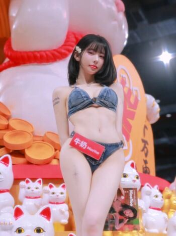 Kim yu leaked private photo uncensored HD quality