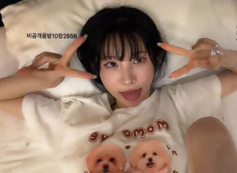 Kim yu leaked private photo uncensored HD quality
