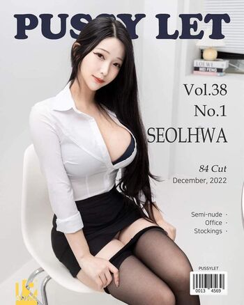 Korean gravures leaked private photo uncensored HD quality