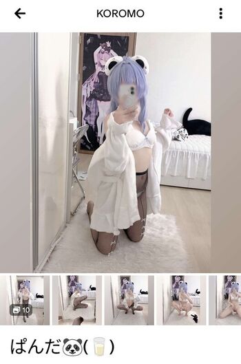 Koromo page leaked private photo uncensored HD quality