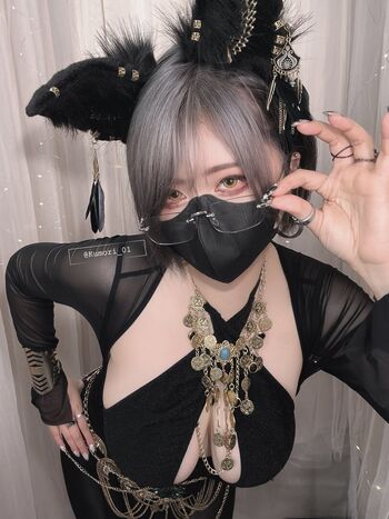 Kumori  page leaked private photo uncensored HD quality