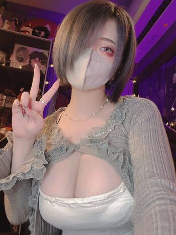 Kumori leaked private photo uncensored HD quality