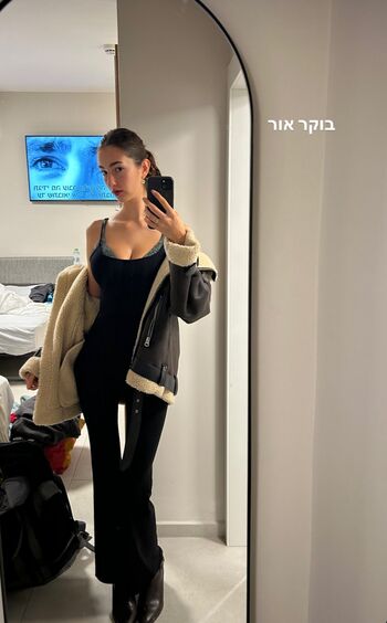 Maayan bachar leaked private photo uncensored HD quality