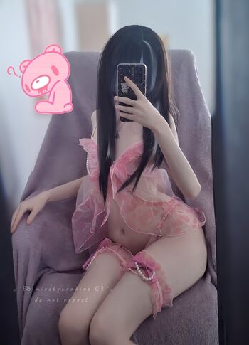 Mirekyarahire leaked private photo uncensored HD quality