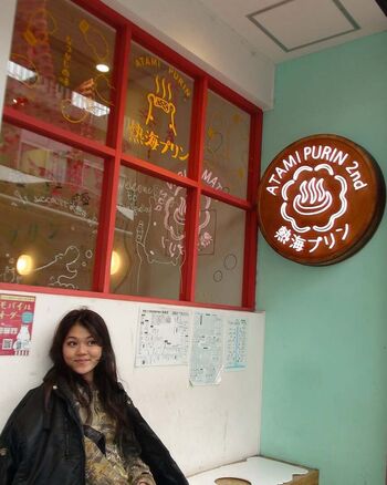 Momona tamada leaked private photo uncensored HD quality