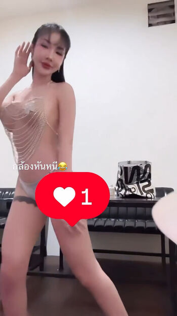 Mukchaaliinee leaked private photo uncensored HD quality