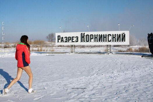 Nackt in russland page leaked private photo uncensored HD quality