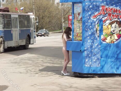Nackt in russland page leaked private photo uncensored HD quality