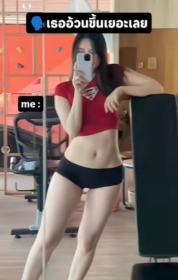 Namwaanntd page leaked private photo uncensored HD quality