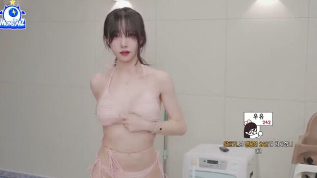 Nayoon leaked private photo uncensored HD quality