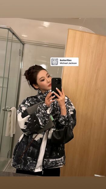 Ningning aespa page leaked private photo uncensored HD quality