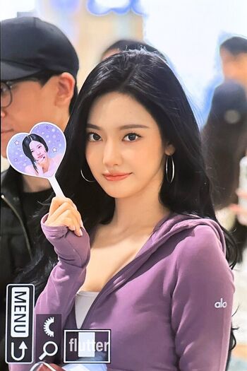 Ningning aespa page leaked private photo uncensored HD quality