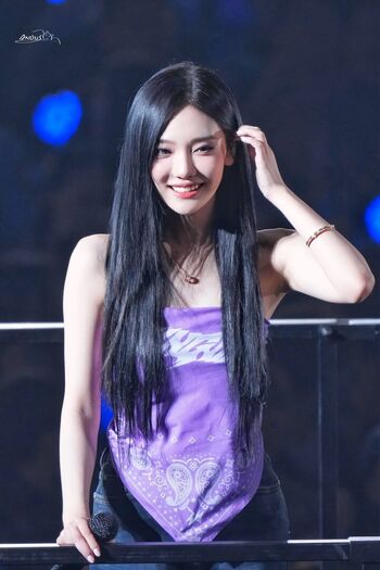 Ningning aespa page leaked private photo uncensored HD quality