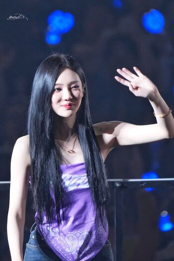 Ningning aespa page leaked private photo uncensored HD quality
