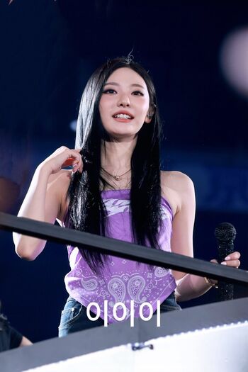 Ningning aespa page leaked private photo uncensored HD quality