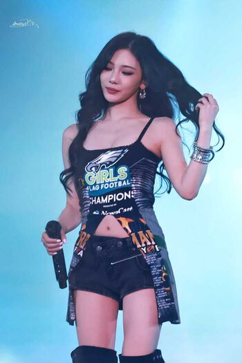 Ningning aespa page leaked private photo uncensored HD quality