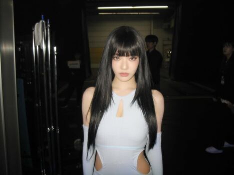 Ningning aespa page leaked private photo uncensored HD quality