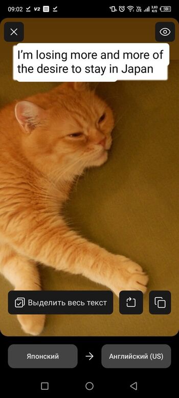 Ochya leaked private photo uncensored HD quality