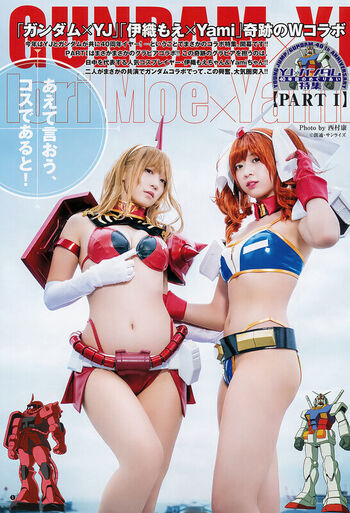 Real yami leaked private photo uncensored HD quality
