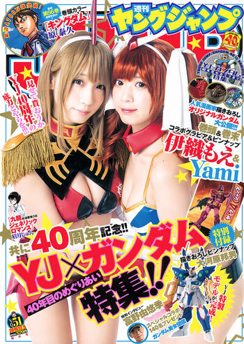 Real yami leaked private photo uncensored HD quality
