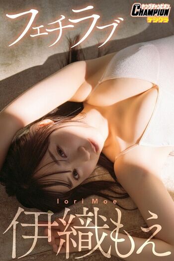 Riribebe page leaked private photo uncensored HD quality