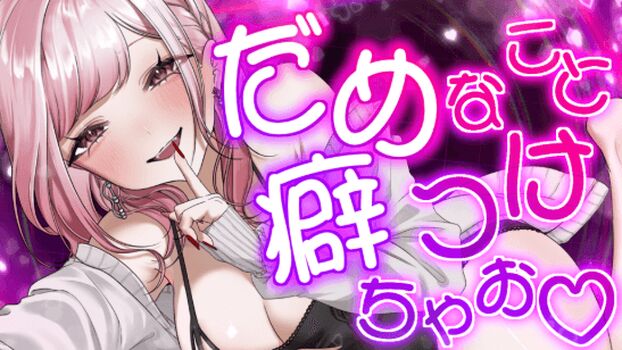 Riribebe page leaked private photo uncensored HD quality