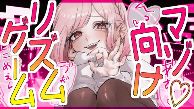 Riribebe page leaked private photo uncensored HD quality
