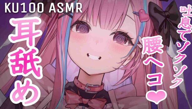 Riribebe page leaked private photo uncensored HD quality