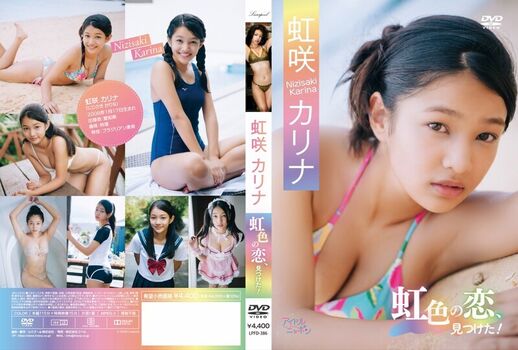 Riribebe page leaked private photo uncensored HD quality