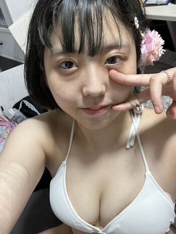 Riribebe page leaked private photo uncensored HD quality