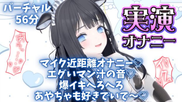Riribebe page leaked private photo uncensored HD quality