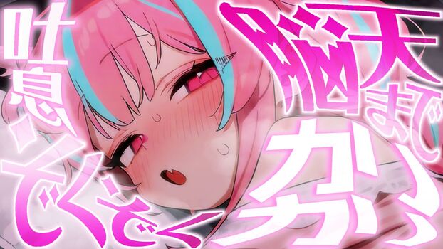 Riribebe page leaked private photo uncensored HD quality
