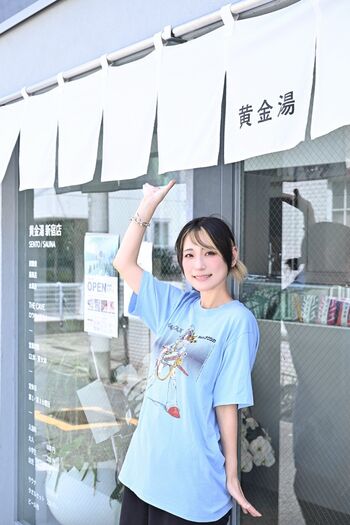 Riribebe page leaked private photo uncensored HD quality