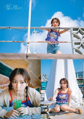 Runa ichinose page leaked private photo uncensored HD quality